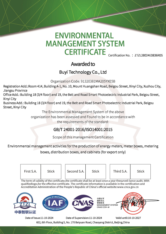 ISO14001 en_certificate