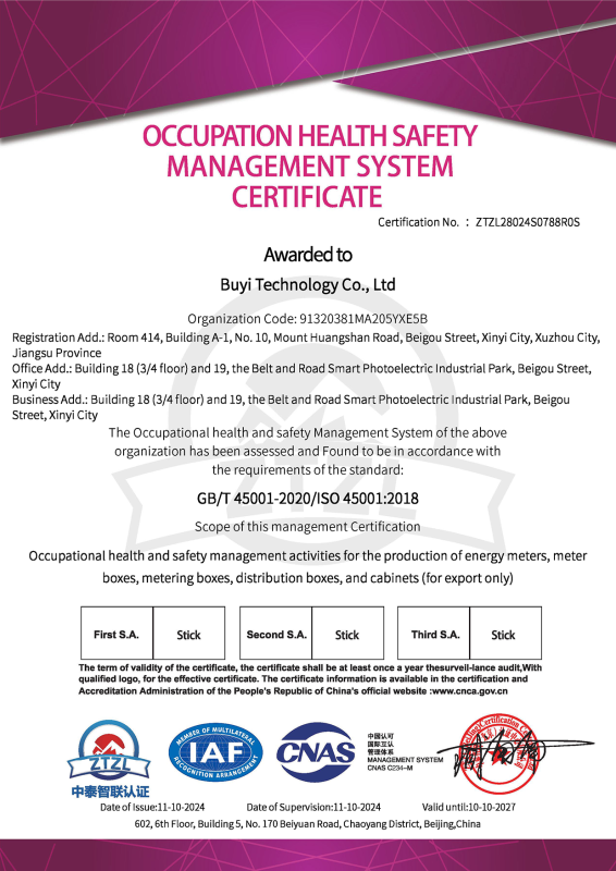 ISO45001-en_certificate
